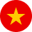 เวียดนาม