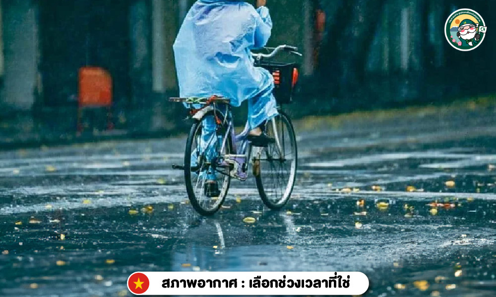 Sub Image